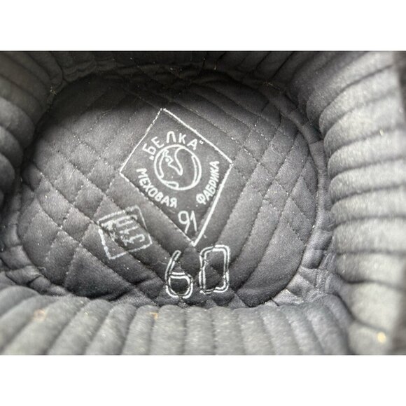 Soviet Russia Authentic Original Winter Hat Black New - Picture 10 of 15